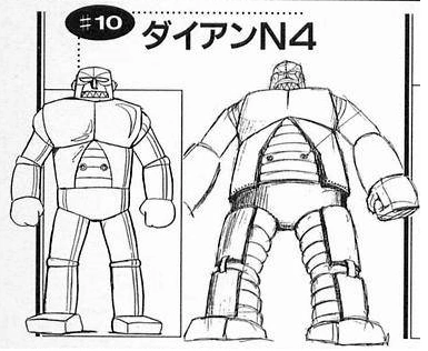 Dayan N4/TV | Mazinger Wiki | Fandom