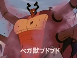 Budobudo