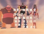 The great trio.jpeg (116 KB)