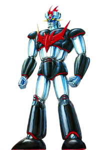 【専用】裏羅喰魔美さま マジンガーZ HG Great Mazinger [Mazinger Z Infinity Ver.] | ShokuninGunpla