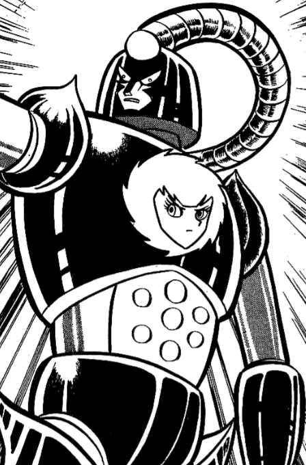 Danube α1 (Manga) | Mazinger Wiki | Fandom