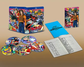 UFO Robot Grendizer Blu-ray BOX | Mazinger Wiki | Fandom