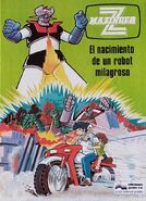 Mazinger Z (Spain) (1978)