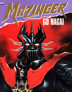 Mazinger (USA) (1988)