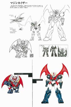 Mazinkaiser Mecha Mazinger Wiki Fandom Mazinkaiser Mecha Mazinger Wiki Fandom