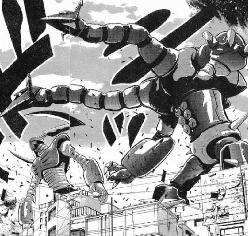 Doublas M2 (ZERO) | Mazinger Wiki | Fandom Doublas M2 (ZERO) | Mazinger Wiki | Fandom