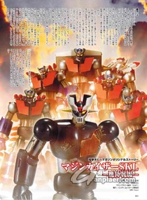 Mazinger Z