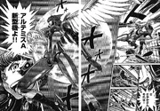 Sayaka's Artemis A