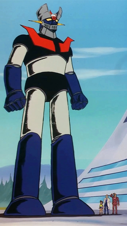 公式サイト - ハイブランドの新作が続々登場 Mazinger Z (Robot)/TV | Mazinger Wiki | Fandom 特撮