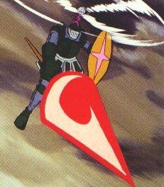 Gyron J1 | Mazinger Wiki | Fandom Gyron J1 | Mazinger Wiki | Fandom