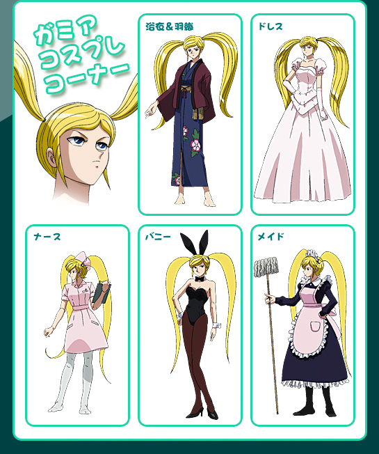 Gamia Q3 (Shin) | Mazinger Wiki | Fandom
