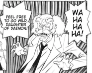 Juzo Kabuto (Angels) 3.jpg (89 KB)