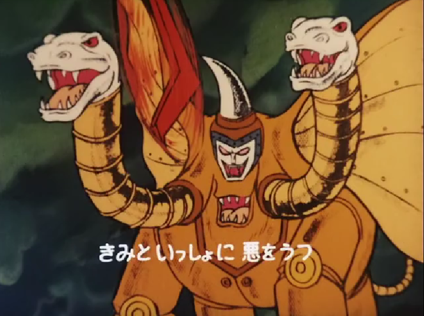 Elephant Battle Beast | Mazinger Wiki | Fandom Elephant Battle Beast | Mazinger Wiki | Fandom