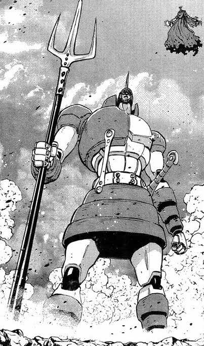 ビルダー太郎 Arsoth (ZERO) | Mazinger Wiki | Fandom