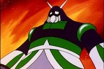 Vikong 09 | Mazinger Wiki | Fandom