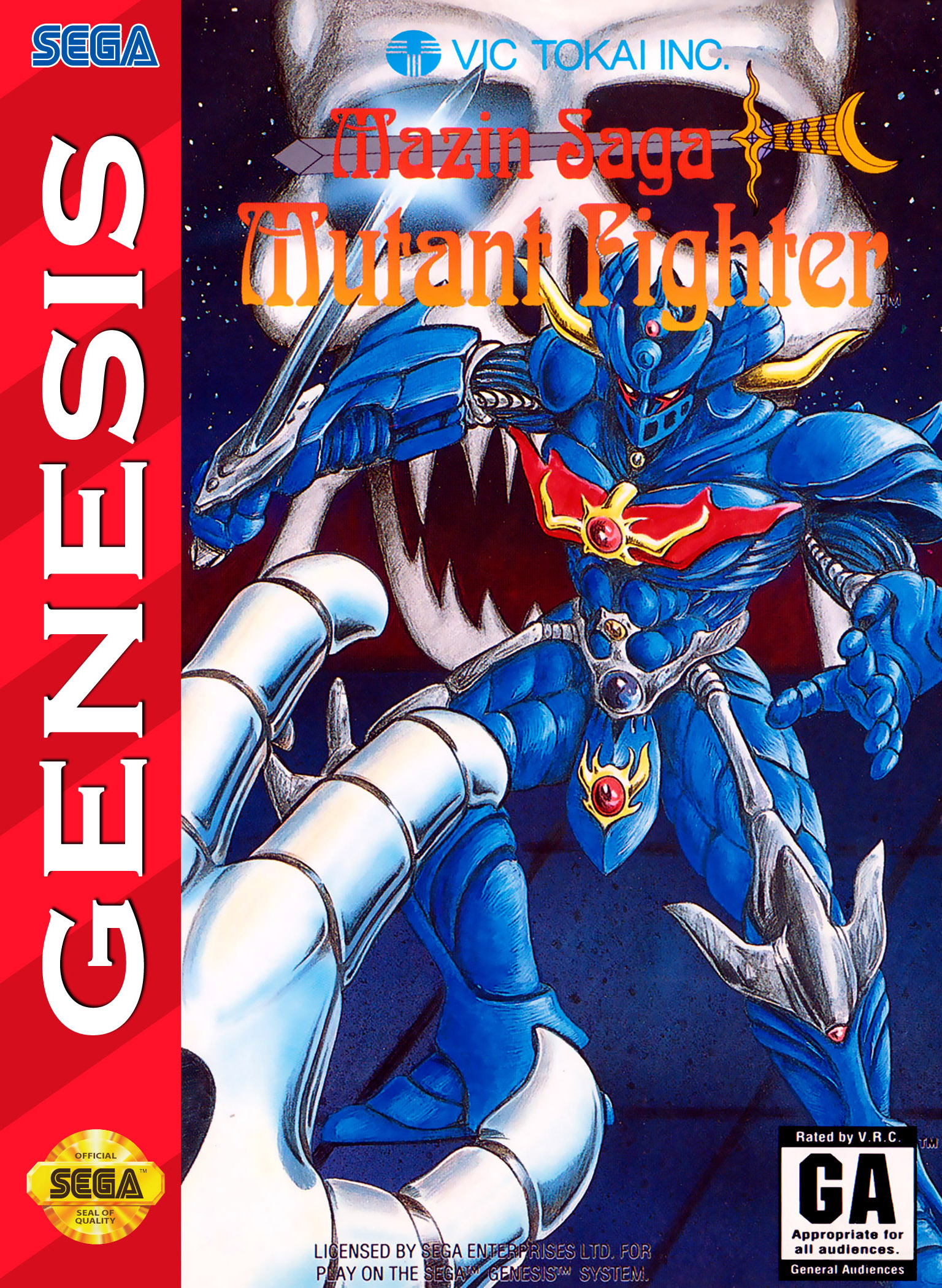 MazinSaga (Game) | Mazinger Wiki | Fandom