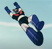 Mazin Kick.png (332 KB) Mazin Kick
