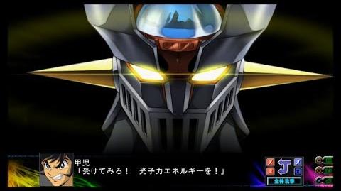 Mazinger Z with God Scrander in Super Robot Wars Z3: Jigoku-hen