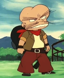 Danbei's full appearance