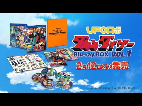 ケレン　Blu-ray Ruby Gillman, Teenage Kraken (Blu-ray + DVD + Digital Copy