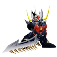 As seen on Super Robot Wars X-Ω