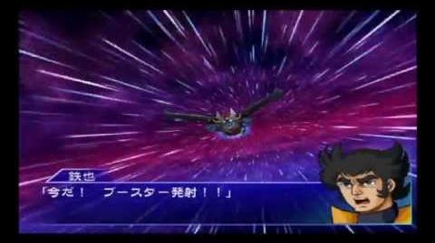 Super Robot Wars Neo Great Mazinger Attacks