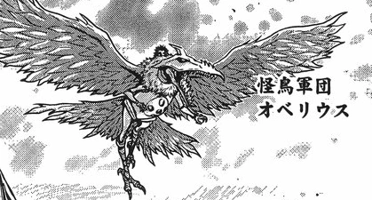 メル師 CONS ACCELERATOR MID / コンズ アクセレレーター MID (ホワイト