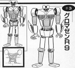 Gromazen R9 Tv Mazinger Wiki Fandom