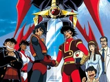 Mazinkaiser (Disambiguation)
