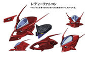 Machine dtl falcon.jpg