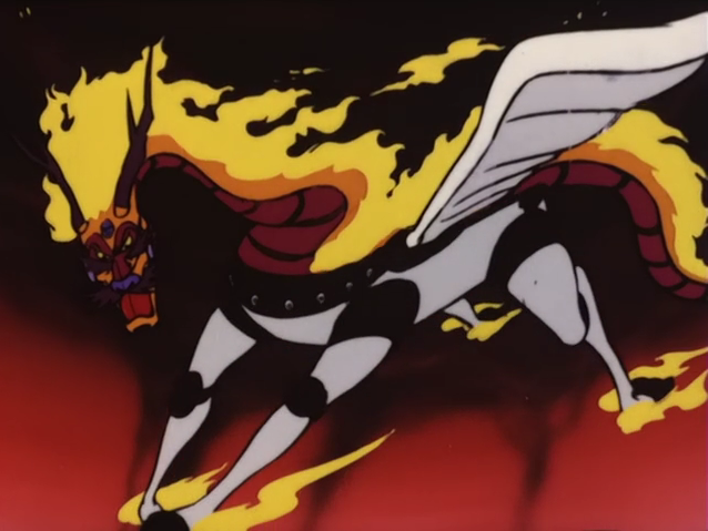 Kirinia | Mazinger Wiki | Fandom