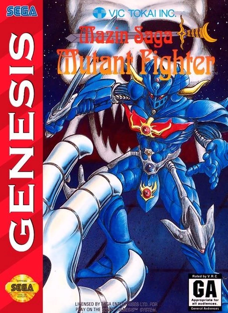 メガドライブ マジンサーガ　Mega Drive MD Mazin Saga MazinSaga (Videojuego) | Mazinger Z Wiki | Fandom