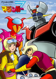 Mazinger Z