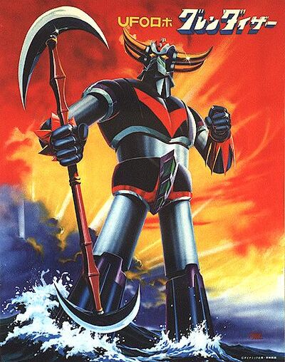 UFO Robot Grendizer vs. Great Mazinger - Wikipedia