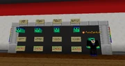 Wall of PeteZahHutt in the 