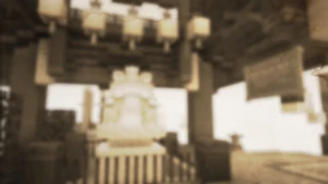 Something from the Archives... Could it be a returning game? Could it be the return of Bingo?