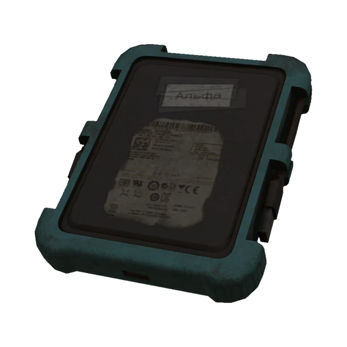 фрагмент альфа. фрагмент альфа. Aural as one. москов сумеречный дракон. Gysahl greens перевод.