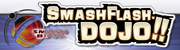 Smash Flash DOJO!! logo