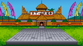 SSF2 World Tournament