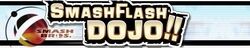 Smash Flash DOJO!! 2 logo