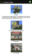 Temple, as it appeared in the first Smash Flash DOJO!!! in early 2008.