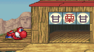 Yoshi crouching next to the Ninja Academy.