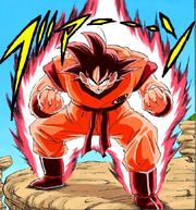 Kaio-ken in Manga