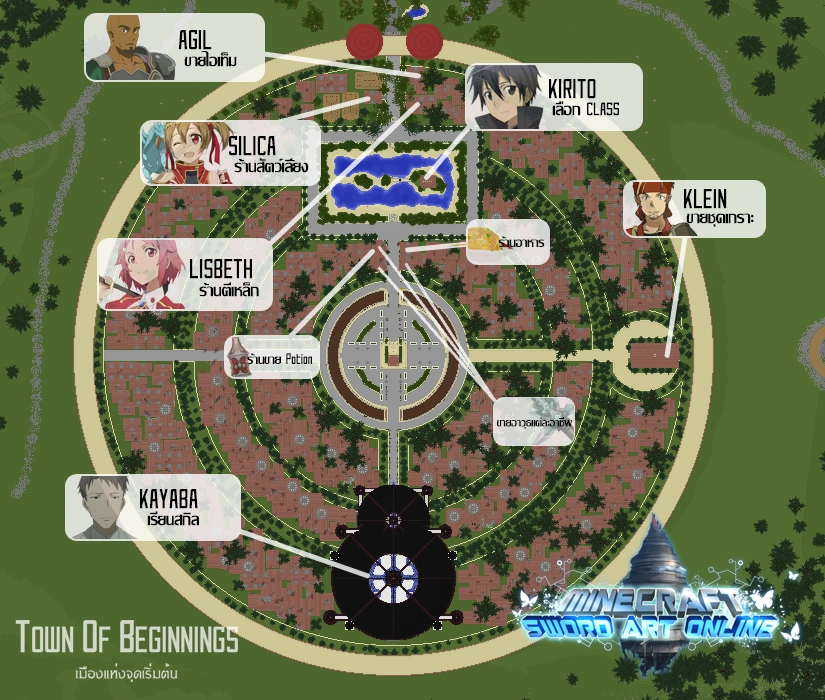Map MCSAO community Fandom