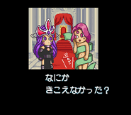 Black Pierrot's ending (SNES version) (Translated version: "Did you hear something ?")