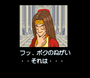 Magician's ending (SNES version) (Translated version: "I'm going to make a wish with my drops.")