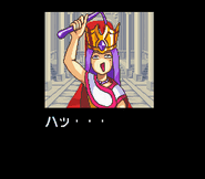 Empress' ending (SNES version)