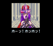 Empress' ending (SNES version)