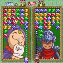 Magical Drop DX | Magical Drop Library | Fandom