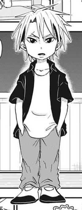 Chizuru Mifune